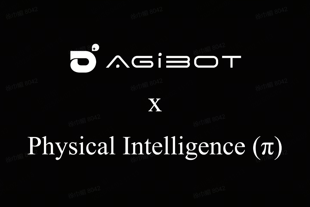银河集团(galaxy)机器人联合Physical Intelligence 引领具身智能全球创新